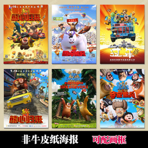 哪里能买到得克萨斯州ID